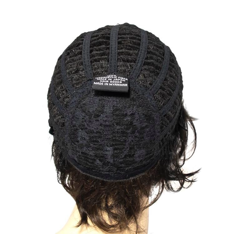 534 U-Turn by WigPro: Synthetic Wig