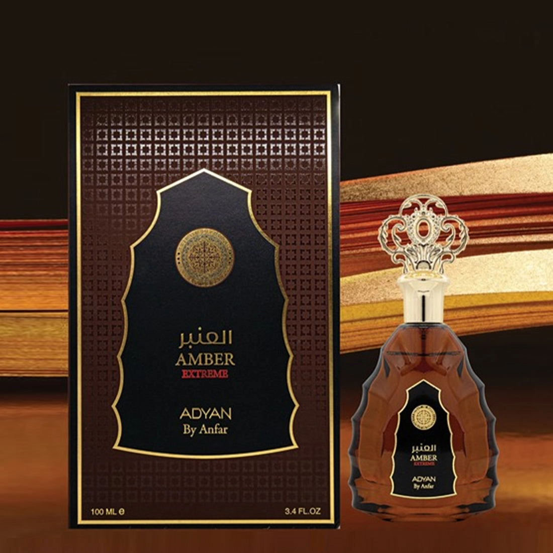 Amber Extreme By Adyan Eau De Parfum Spray 3.4 oz