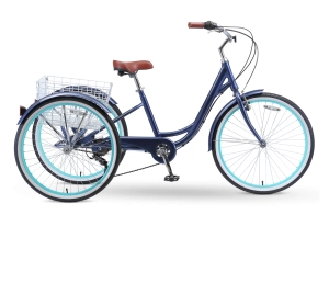 Body Ease Women's 26" 7 Speed Tricycle