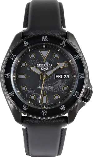 Seiko 5 Bruce Lee SRPK39K1 Limited Edition (Pre-owned)