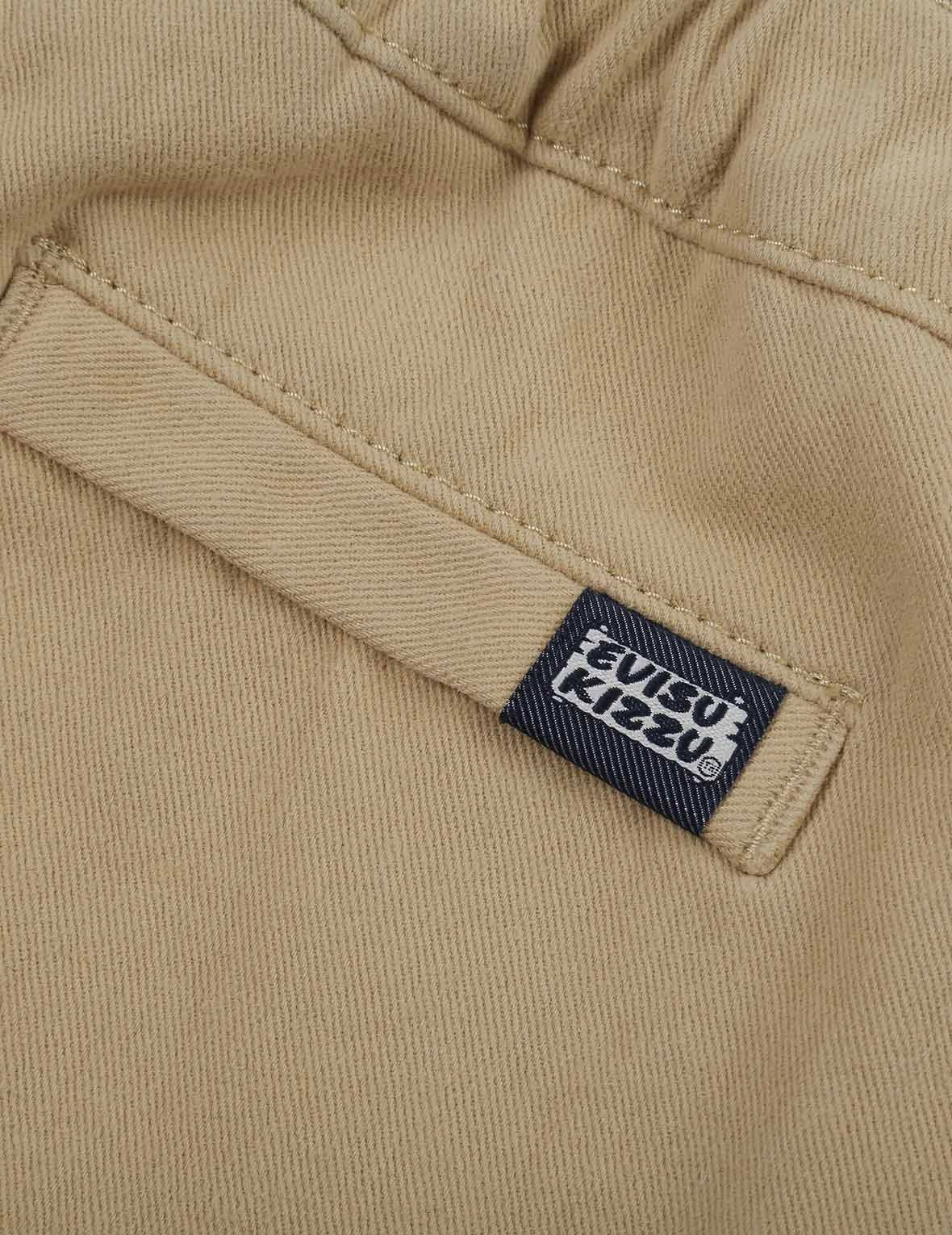 Stripe-Trim Pants