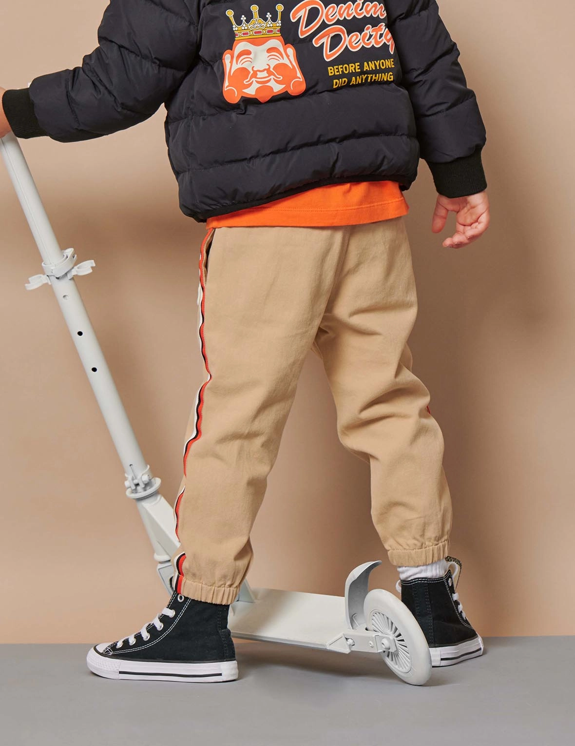 Stripe-Trim Pants