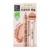 Too Cool For School Frottage Pencil   Eye Glitz Set
